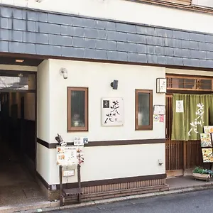 Woman Only Nanohana Kyōto
