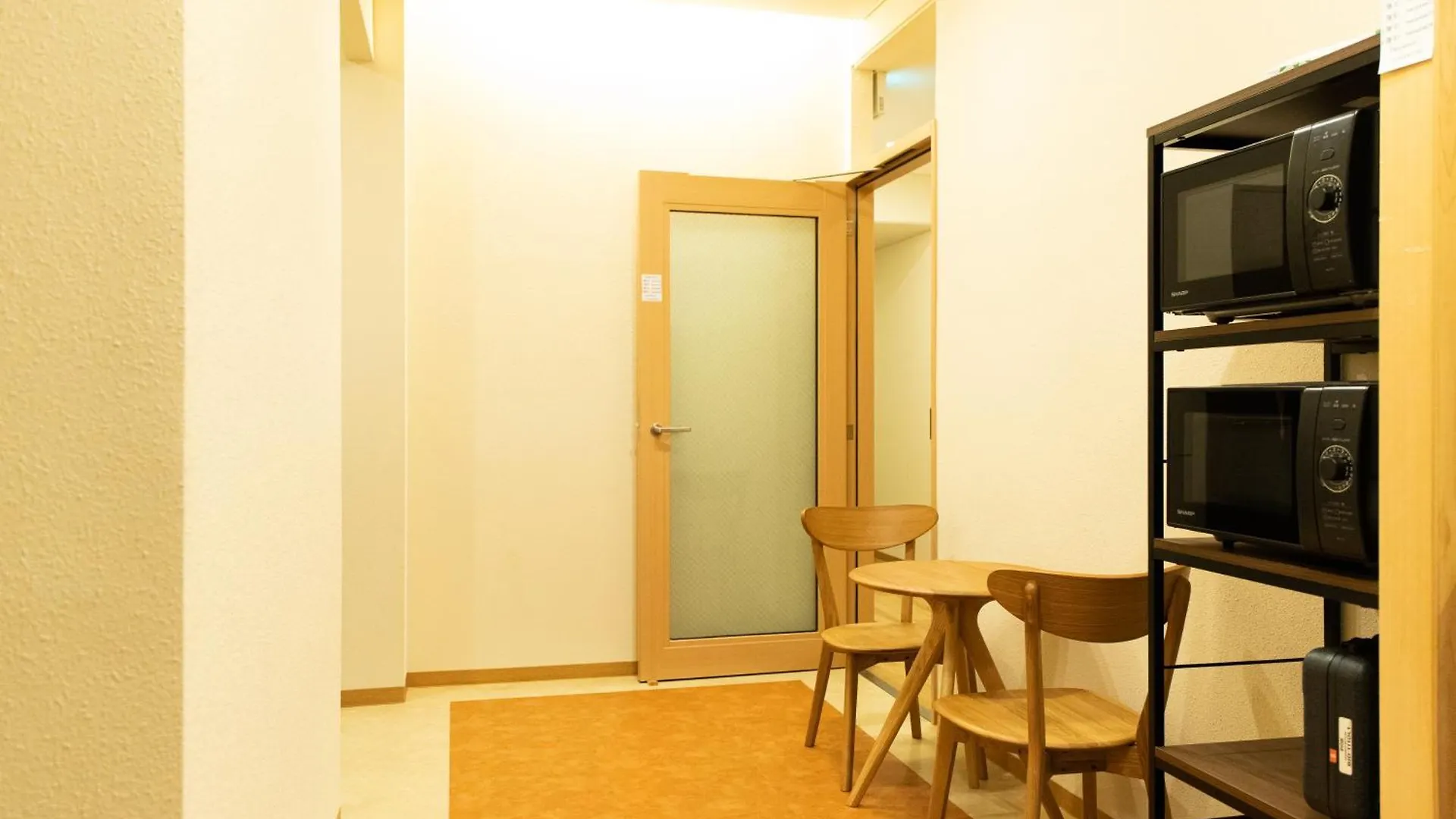 Privatunterkunft Ferienwohnung 初音 Kyōto