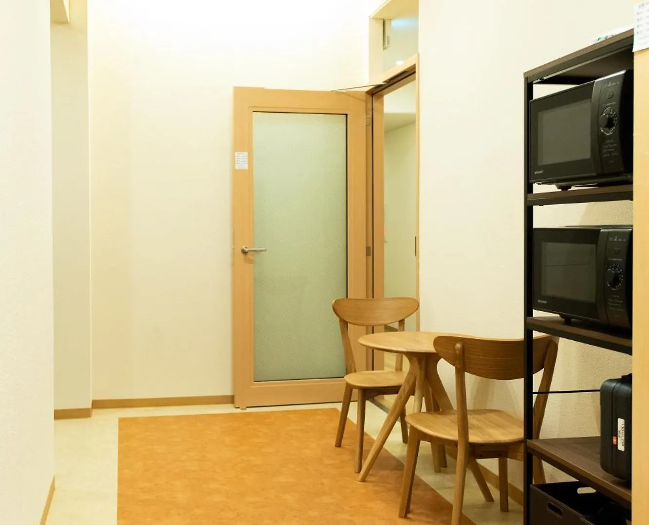 Ferienwohnung 初音 Kyōto 0*,