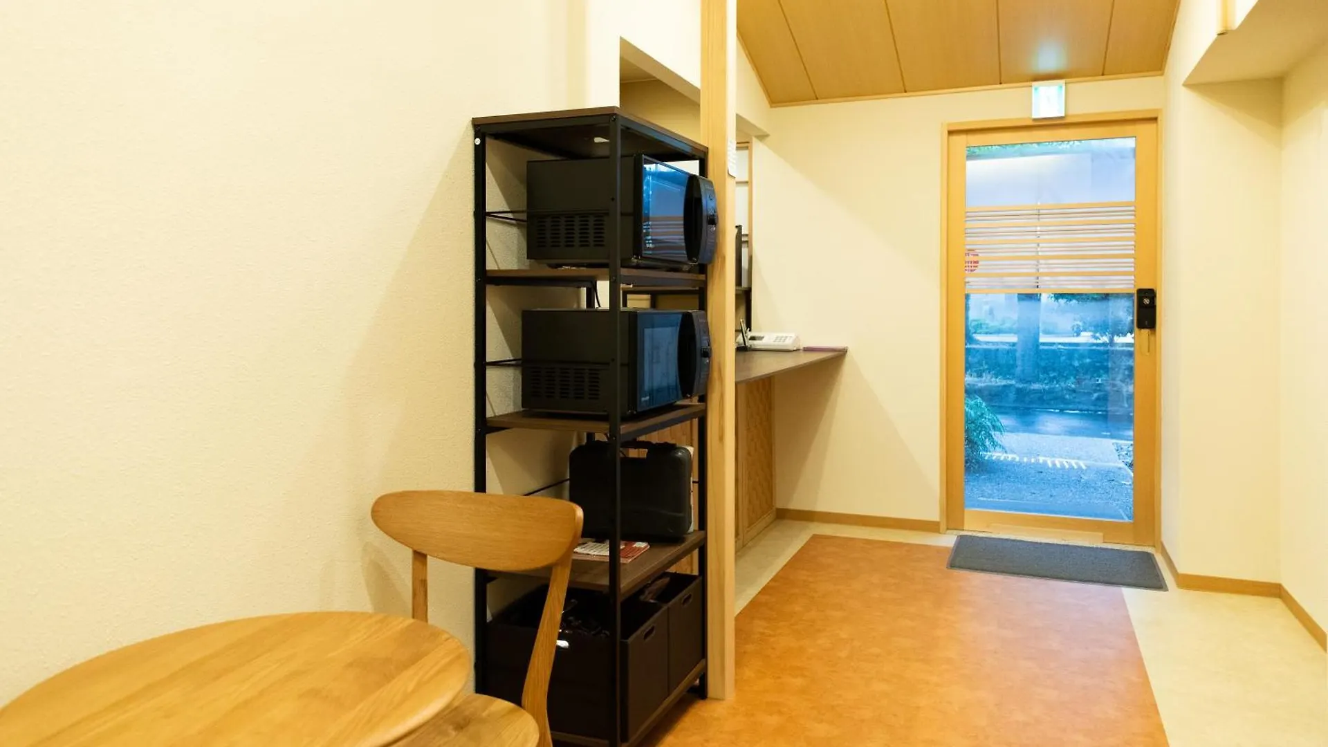 Privatunterkunft Ferienwohnung 初音 Kyōto Japan