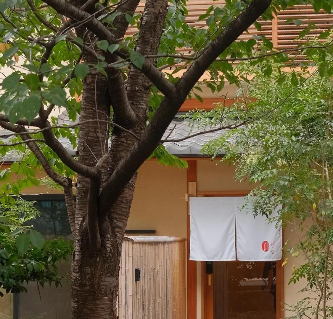 Ferienwohnung 初音 Kyōto Privatunterkunft