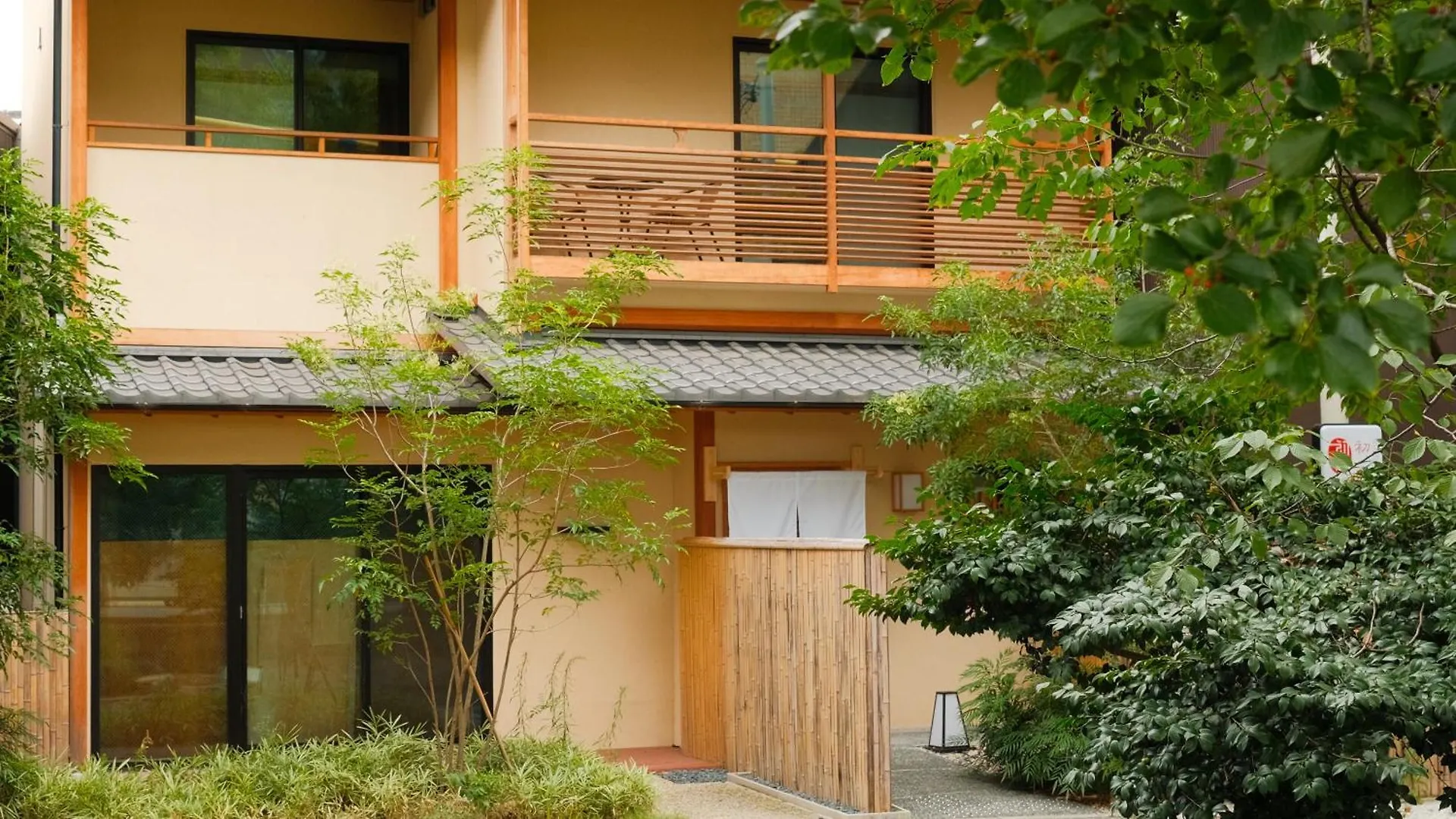 Ferienwohnung 初音 Kyōto
