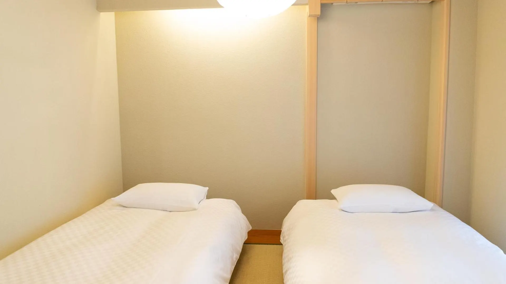 Ferienwohnung 初音 Kyōto 0*,