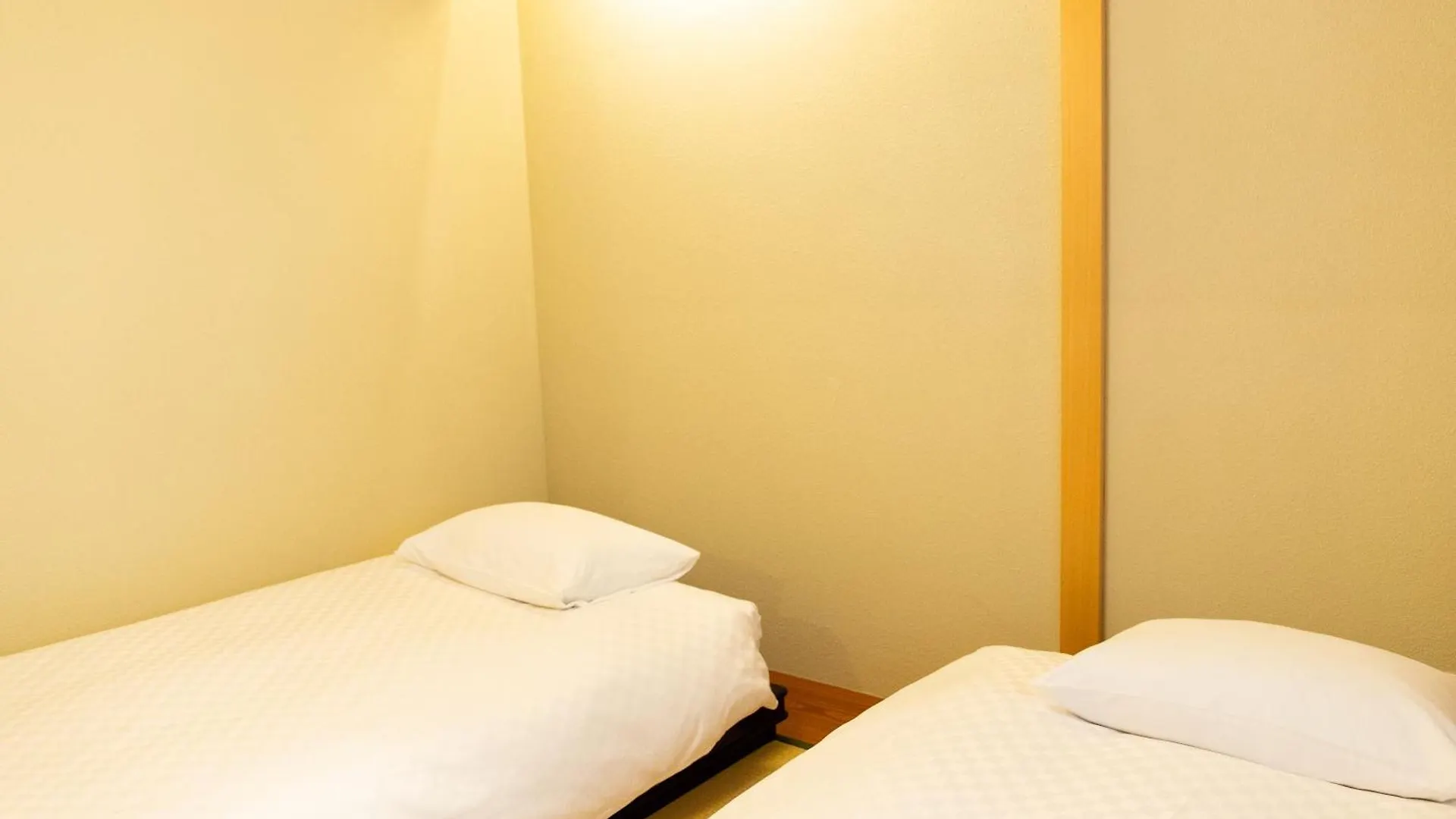 Ferienwohnung 初音 Kyōto