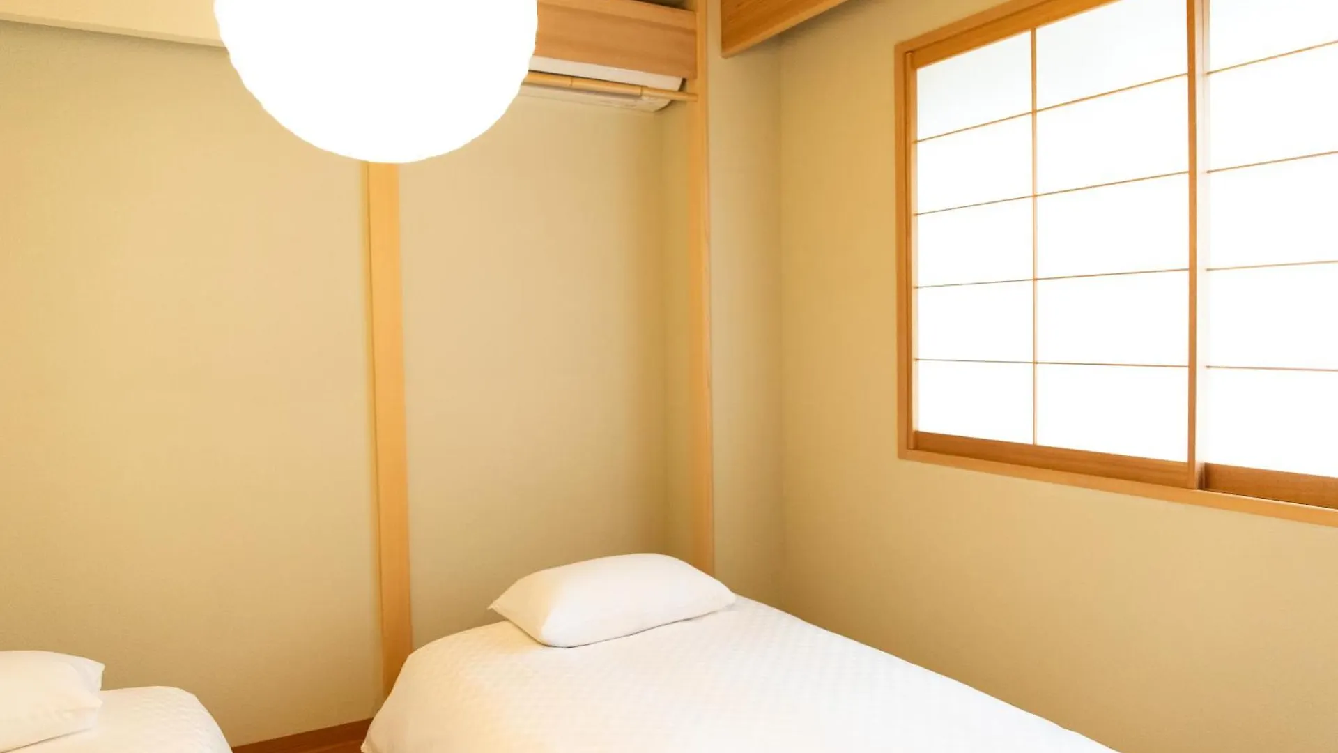 Ferienwohnung 初音 Kyōto