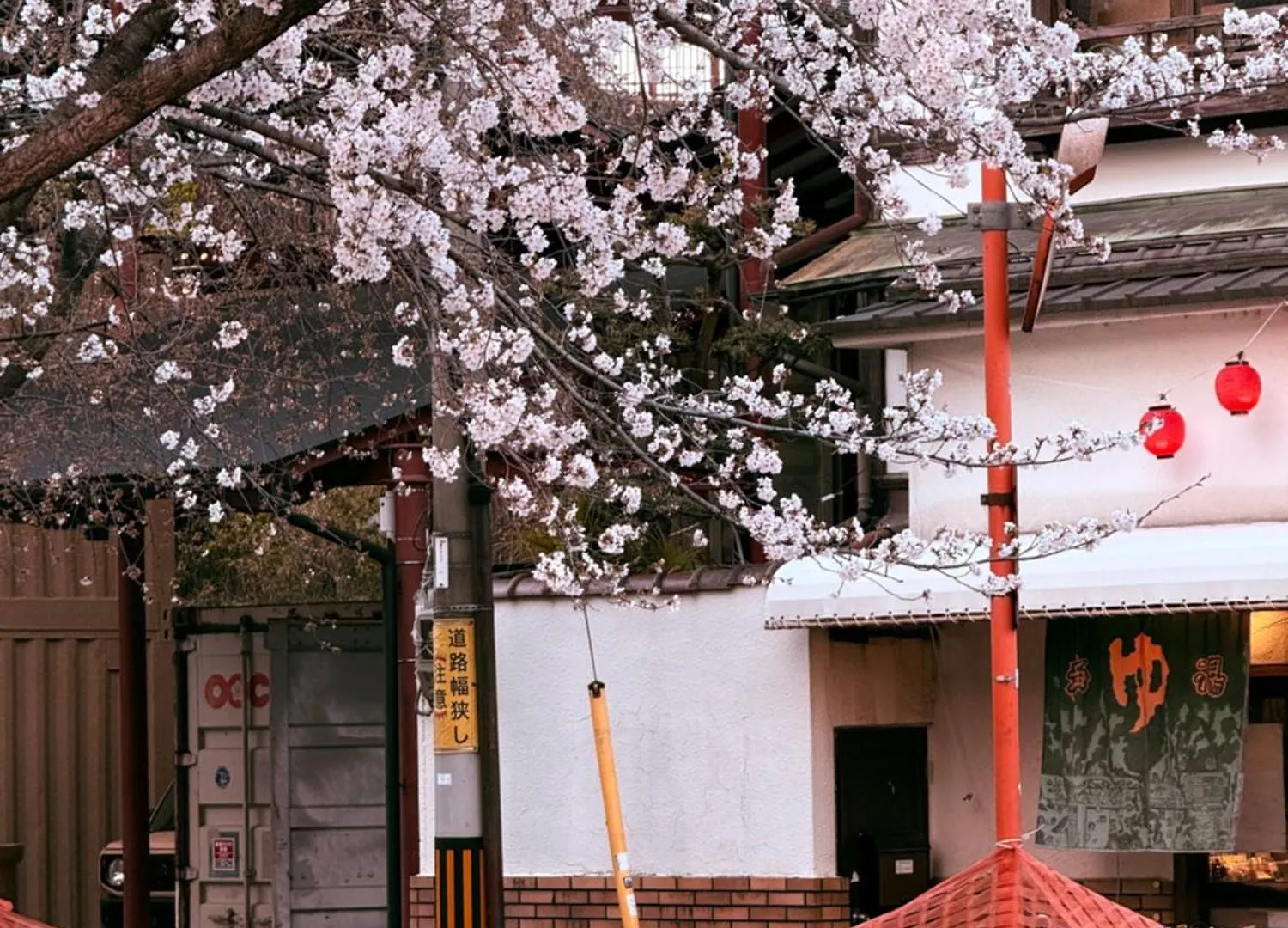 Privatunterkunft Ferienwohnung 初音 Kyōto Japan